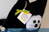 Мягкая игрушка кот Роджер