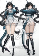 Дакимакура (подушка для объятий) 150 см &laquo;Чэнь Цяньюй | Arknights: Endfield&raquo; модель 3