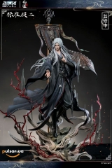 Оригинальная аниме фигурка &laquo;1/4 Scale WangLin Licensed-Renegade Immortal-Jomatal Studio&raquo;