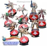 Оригінальна аніме фігурка 1/200 Macross Variable Fighters Collection #1: 1 Box (10 by Yamato