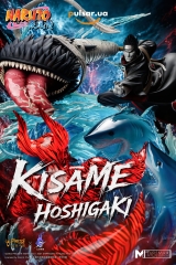 Оригинальная аниме фигурка &laquo;1/6 Scale Kisame Hoshigaki with LED Licensed-Naruto-Pickstar X YDZX Studio&raquo;