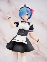 Оригинальная аниме фигурка &laquo;Precious Figure Rem Nurse Maid Ver.&raquo;