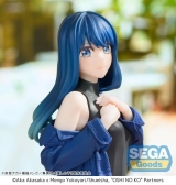 Оригинальная аниме фигурка &laquo;"Oshi no Ko" Desktop&times;Decorate Collections Kurokawa Akane&raquo;
