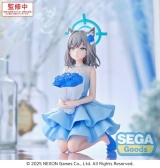 Оригинальная аниме фигурка &laquo;"Blue Archive" Yumemirize -Shiroko-&raquo;