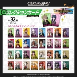 Коллекционные карточки (бустеры) &laquo;Danganronpa 2: Goodbye Despair от Friendcharacter x Danganronpa 1&bull;2 Reload&raquo; 