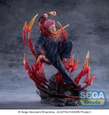 Оригинальная аниме фигурка &laquo;"Jujutsu Kaisen" FIGURIZM&alpha; Sukuna&raquo;