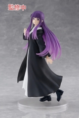 Оригинальная аниме фигурка &laquo;"Frieren: Beyond Journey's End" Coreful Figure Fern&raquo;