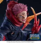Оригинальная аниме фигурка &laquo;"Jujutsu Kaisen" FIGURIZM&alpha; Sukuna&raquo;