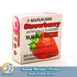 Жевательная резинка Marukawa BUBBLE GUM STRAWBERRY FLAVOR со вкусом клубники 5,4 гр., (4 шарика по 1,35 гр.)