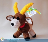 М`яка іграшка "Amigurumi" "Last Exile - Alvis Hamilton Goat"