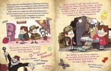 Комикс на украинском языке &laquo;Ґравіті Фолз. Історії про дивне та незбагненне&raquo; 