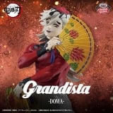 Оригинальная фигурка &laquo;Demon Slayer Grandista - Doma&raquo;