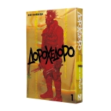 Манга &laquo;Дорохедоро&raquo; том 1