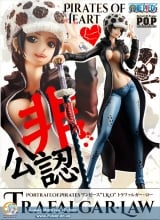 Оригинальная аниме фигурка  One Piece - Portrait of Pirates "I.R.O" Trafalgar Law ( Premium Bandai exclusive )