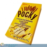 Палочки  Glico Pocky Chocolate Banana Cream 2.47oz  (Банановый крем)