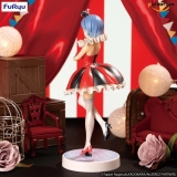Оригинальная аниме фигурка &laquo;SSS Figure Re:Zero -Starting Life in Another World- Rem in Circus: Pearl Color Ver.&raquo;