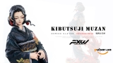 Оригинальная аниме фигурка &laquo;Kibutsuji Muzan (Female)-Demon Slayer-FXW Studio&raquo;