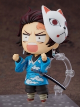 Nendoroid Kamado Tanjirou Final Selection Ver.