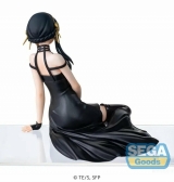 Оригинальная аниме фигурка &laquo;"SPY x FAMILY" Premium Perching Figure Yor Forger&raquo;