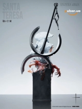 Оригинальная аниме фигурка &laquo;1/6 Scale Nnoitra Gilga-Bleach-Cross Studio&raquo;