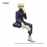 Оригинальная аниме фигурка &laquo;"Jujutsu Kaisen" Noodle Stopper Figure Inumaki Toge&raquo;