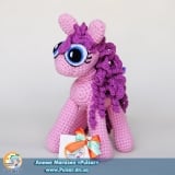 М`яка іграшка "Amigurumi" My Little Pony Friendship is Magic - Pinkie Pie