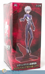 Оригинальная аниме фигурка	PM Figure Nagisa Kaworu Plugsuit 13 Q Ver.
