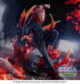Оригинальная аниме фигурка &laquo;"Jujutsu Kaisen" FIGURIZM&alpha; Sukuna&raquo;