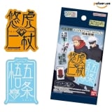 Колекційні картки (бустери) &laquo;Jujutsu Kaisen Mobile Sticker Collection&raquo;