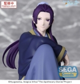 Оригинальная аниме фигурка &laquo;"The Apothecary Diaries" Premium Perching Figure Jinshi&raquo;