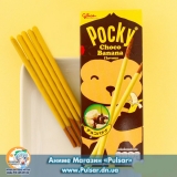 Палочки  Pocky Banana ( Банан в шоколаде )