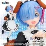 Оригінальна аніме фігурка &laquo;"Re:Zero Starting Life in Another World" Coreful Figure Rem Memory Snow Puppy Ver. (Taito)&raquo;