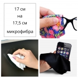Серветка мікрофіброва "Хвіст Феї"(Fairy Tail) для окулярів і телефонів, варіант 1