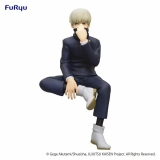 Оригинальная аниме фигурка &laquo;"Jujutsu Kaisen" Noodle Stopper Figure Inumaki Toge&raquo;