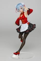 Оригинальная аниме фигурка &laquo;Precious Figure Rem China Maid Ver.&raquo;