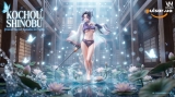 Оригинальная аниме фигурка &laquo;1/6 Scale Kochou Shinobu-Demon Slayer-VN Studio&raquo;