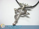 Кулон Full Metal Alchemist