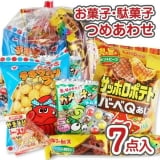 Подарунковий пакет з солодощами "YOKAI Yukkun" #15