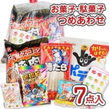 Подарунковий пакет з солодощами "YOKAI Yukkun" #17