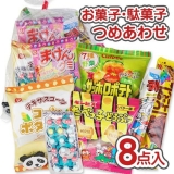 Подарунковий пакет з солодощами "YOKAI Yukkun" #18