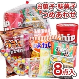Подарунковий пакет з солодощами "YOKAI Yukkun" #19