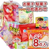 Подарунковий пакет з солодощами "YOKAI Yukkun" #20