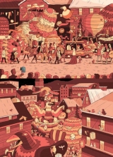 Комикс на украинском языке «Гільда і парад птахів»