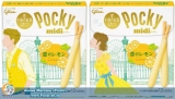  палички Glico Pocky Chocolate Midi-Lemon (Лемон)