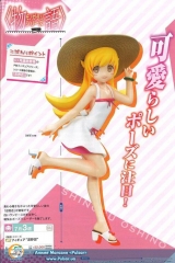 PM Figure Oshino Shinobu