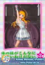 Оригінальна аніме фігурка EX Figure: Kousaka Kirino