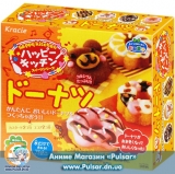 Kracie Popin Cookin Happy Kitchen donut