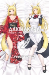 Дакимакура (подушка для объятий)  150 см &laquo;Haruhime Данмачи&raquo; tape 1