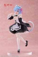 Оригинальная аниме фигурка &laquo;Re: zero - rem - cat maid coreful figure (Taito)&raquo;