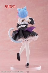 Оригинальная аниме фигурка &laquo;Re: zero - rem - cat maid coreful figure (Taito)&raquo;
